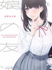 声音改造计划 综艺节目 海报